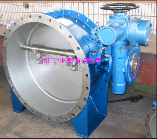 翻板式密封蝶閥