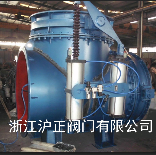 煤氣三通切換閥